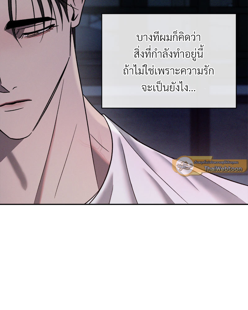 หน้า 136