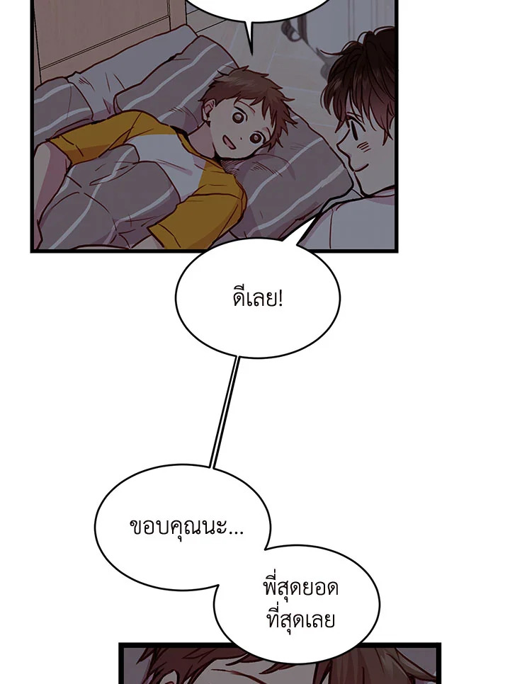 หน้า 62