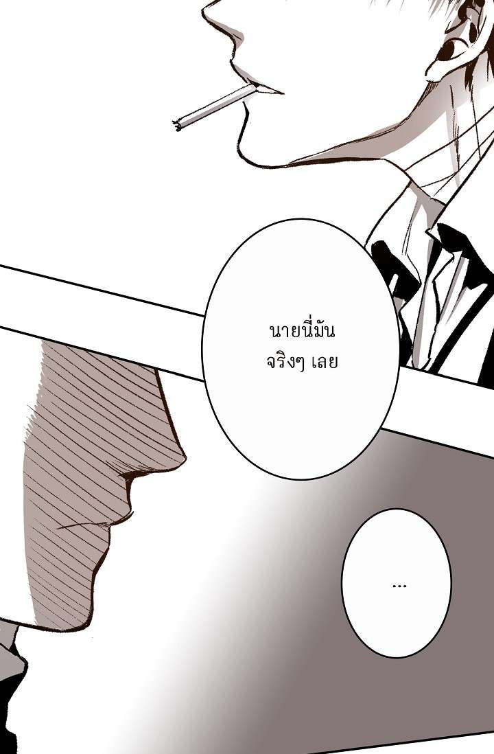 หน้า 95
