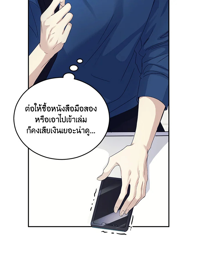 หน้า 127