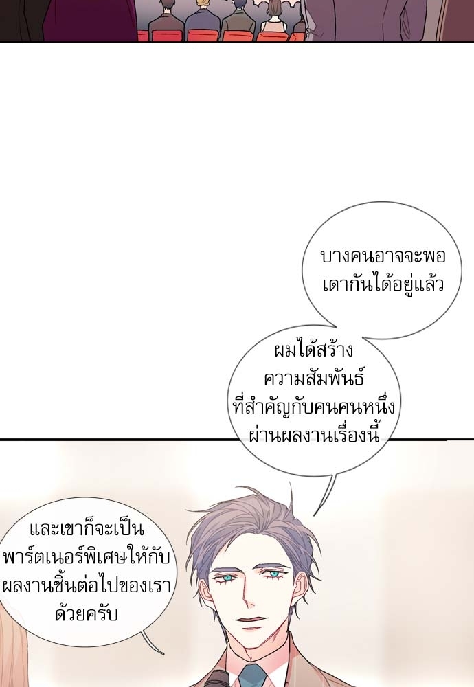 หน้า 60