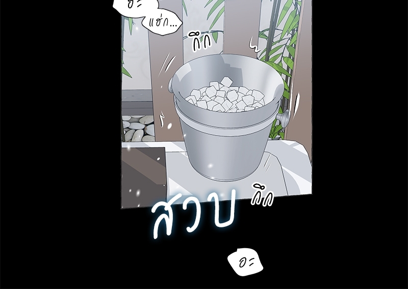หน้า 64