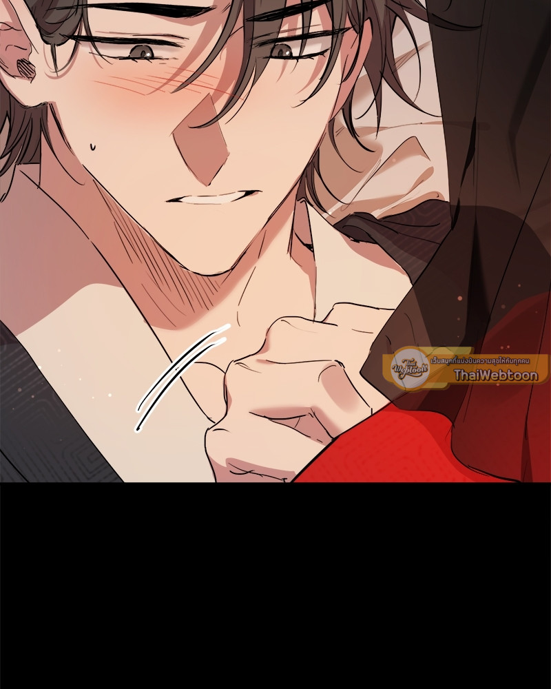หน้า 123