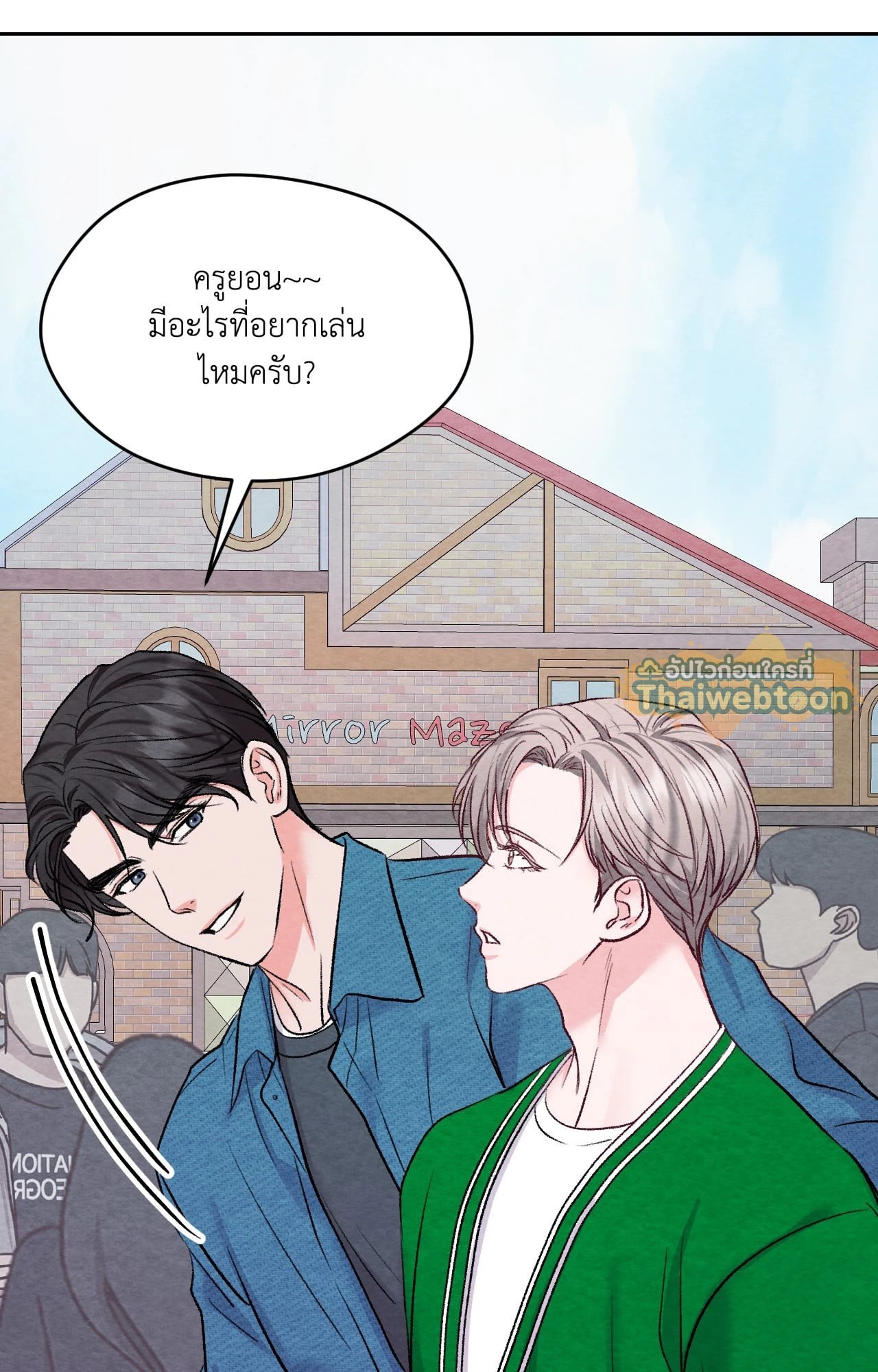 หน้า 59