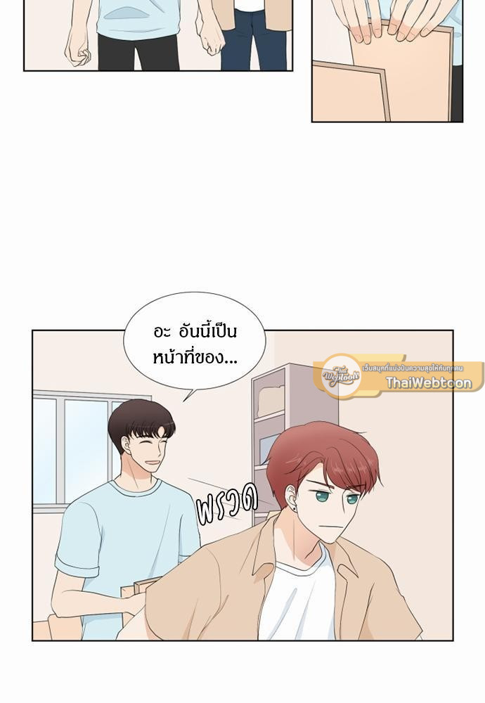 หน้า 59