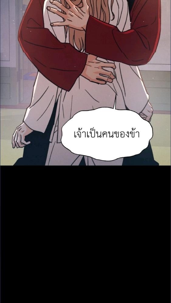 หน้า 98