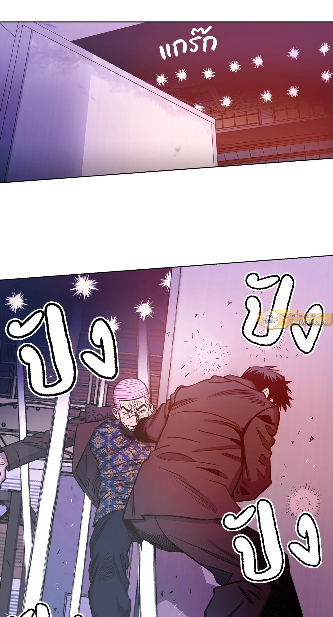 หน้า 34