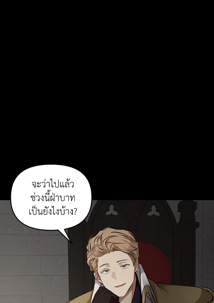 หน้า 91