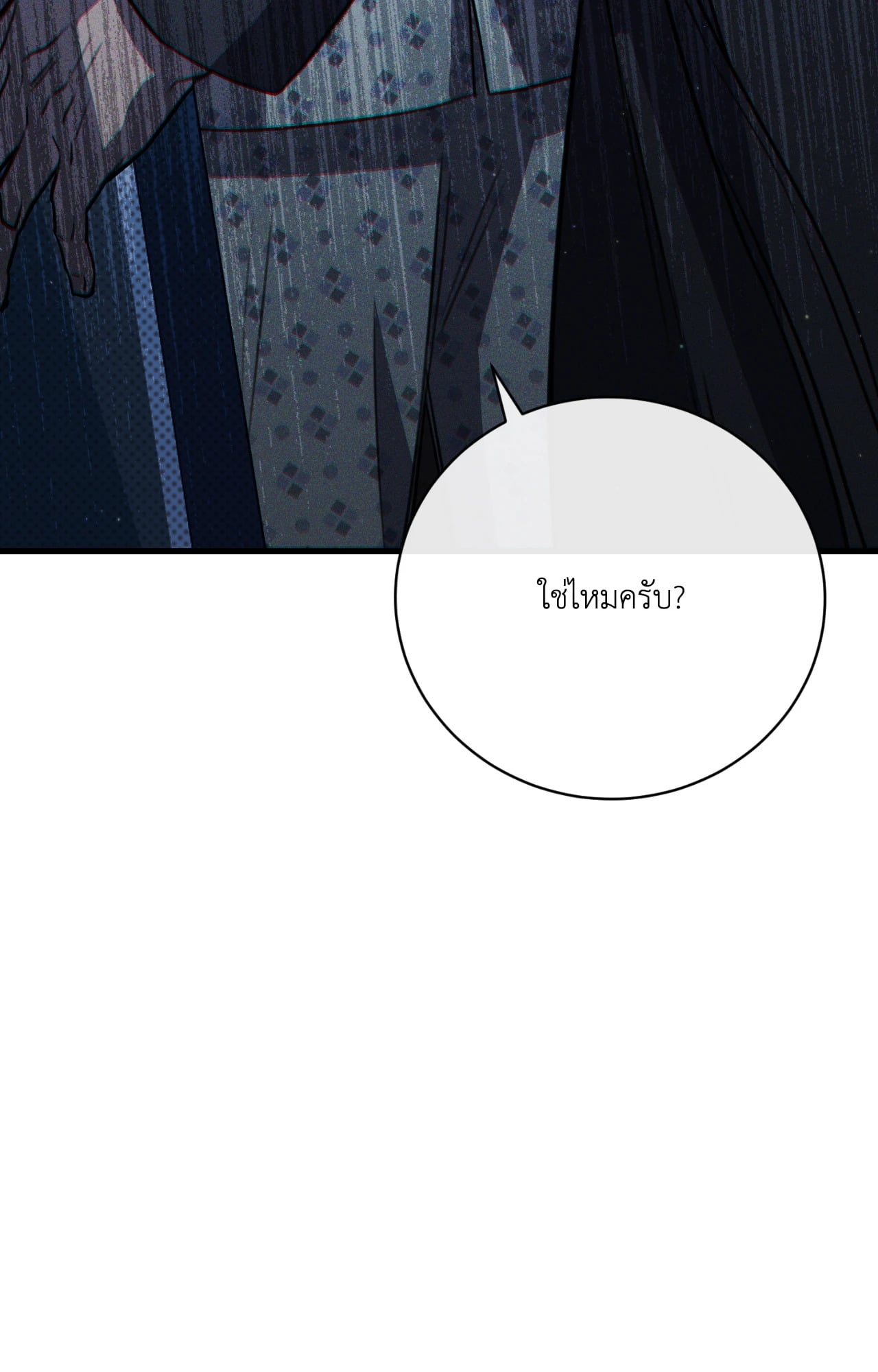 หน้า 107