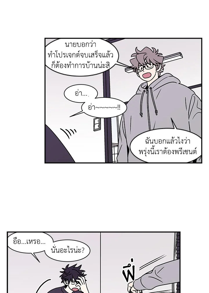 หน้า 40