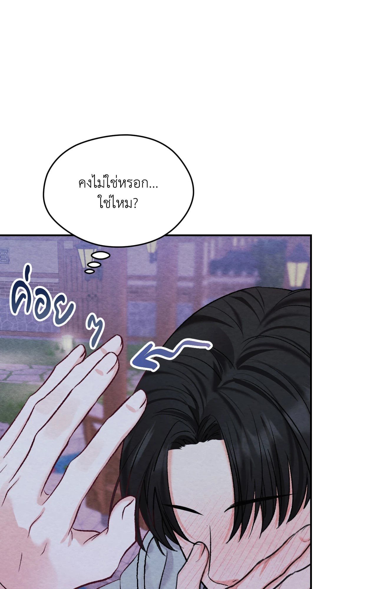 หน้า 58
