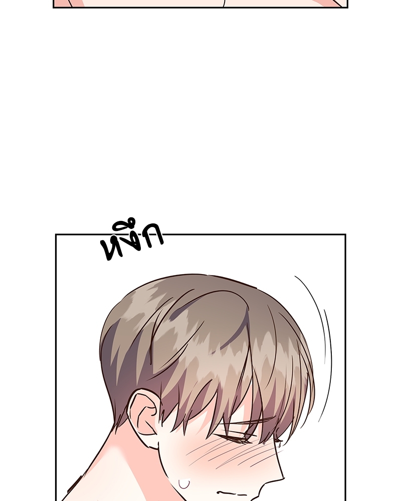 หน้า 76