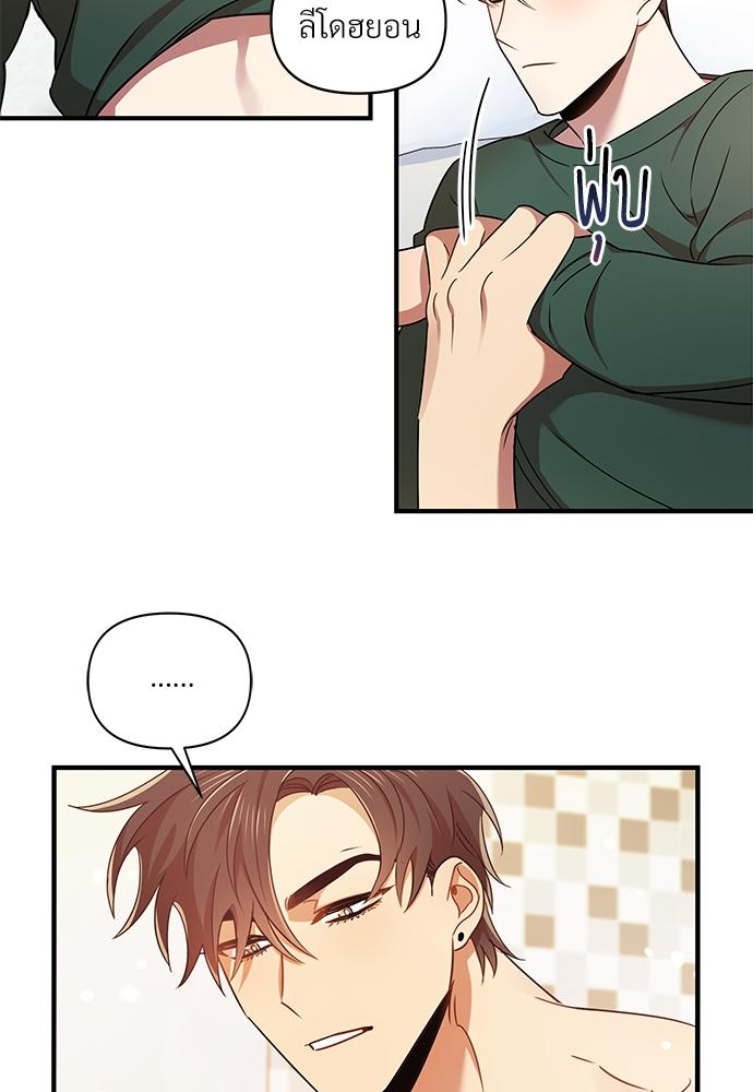 หน้า 63