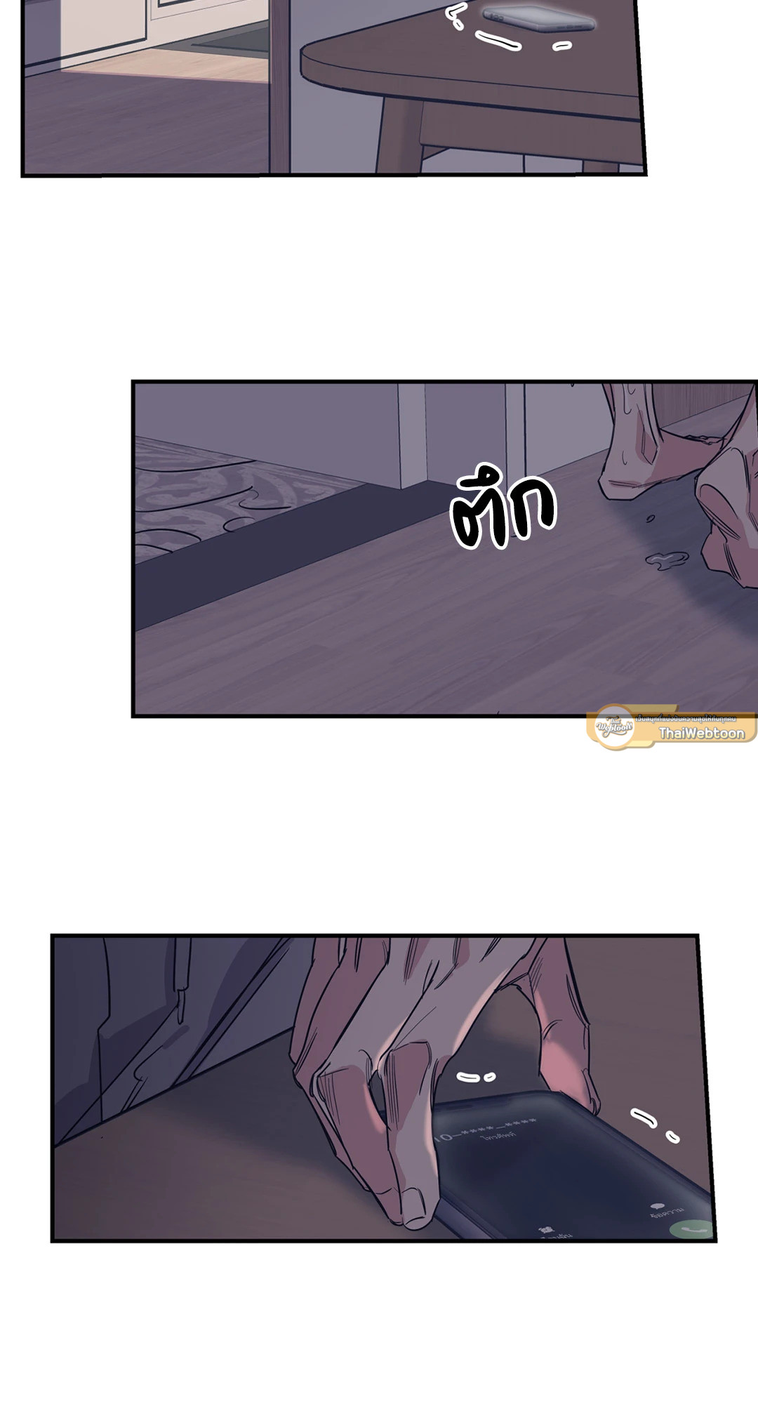 หน้า 41