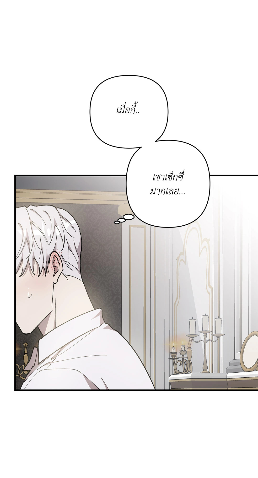 หน้า 59