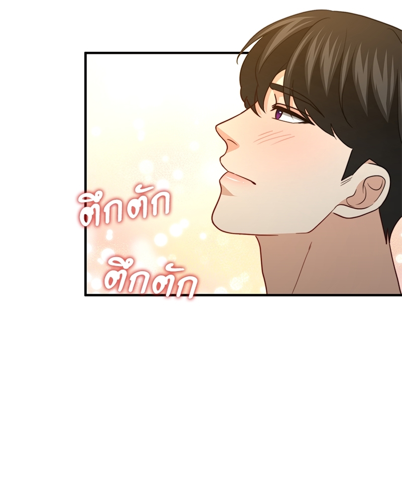 หน้า 98