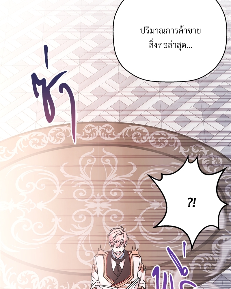 หน้า 134