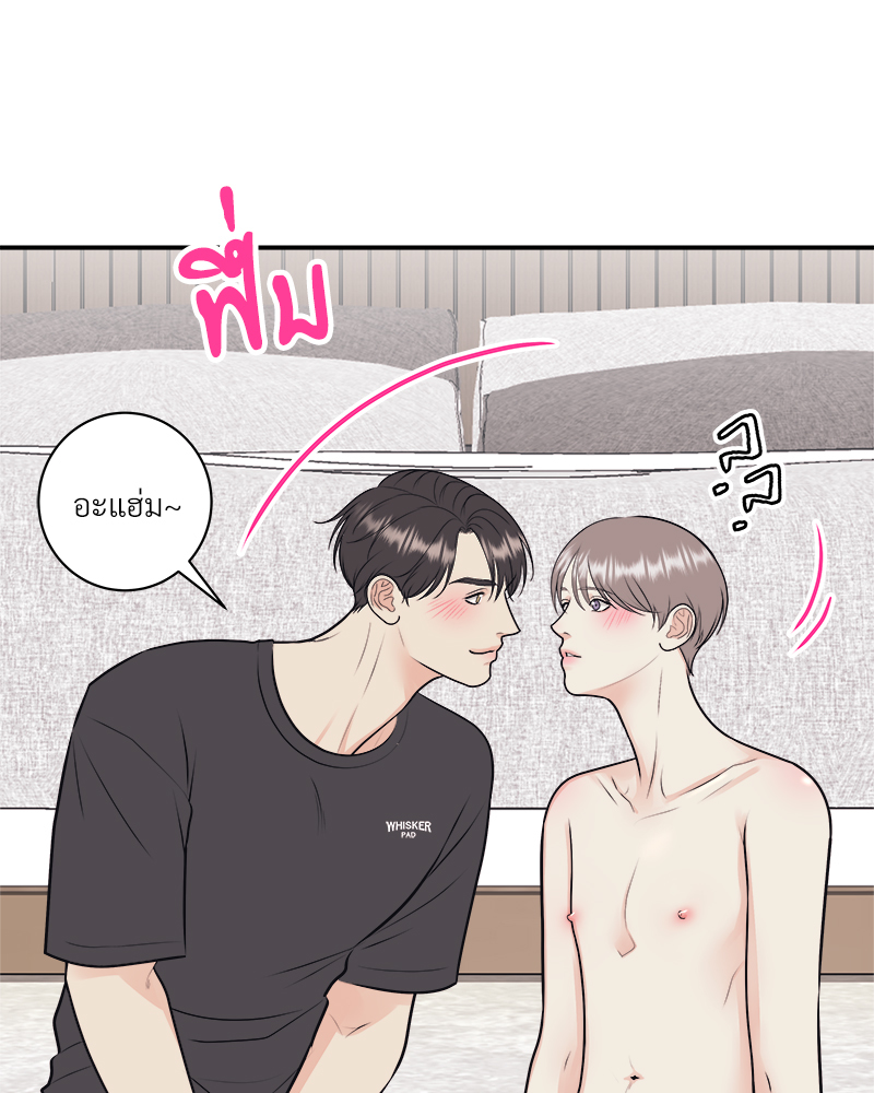 หน้า 39