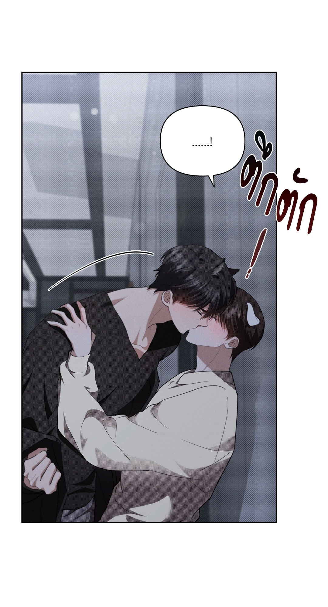 หน้า 39