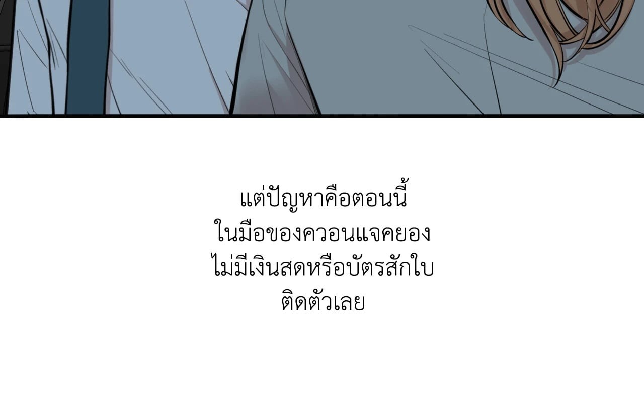 หน้า 78