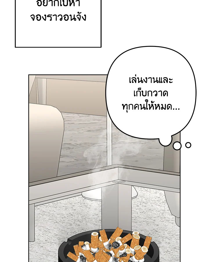 หน้า 78