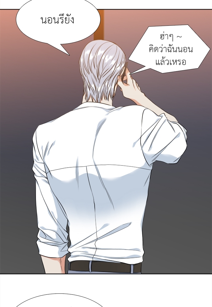 หน้า 49