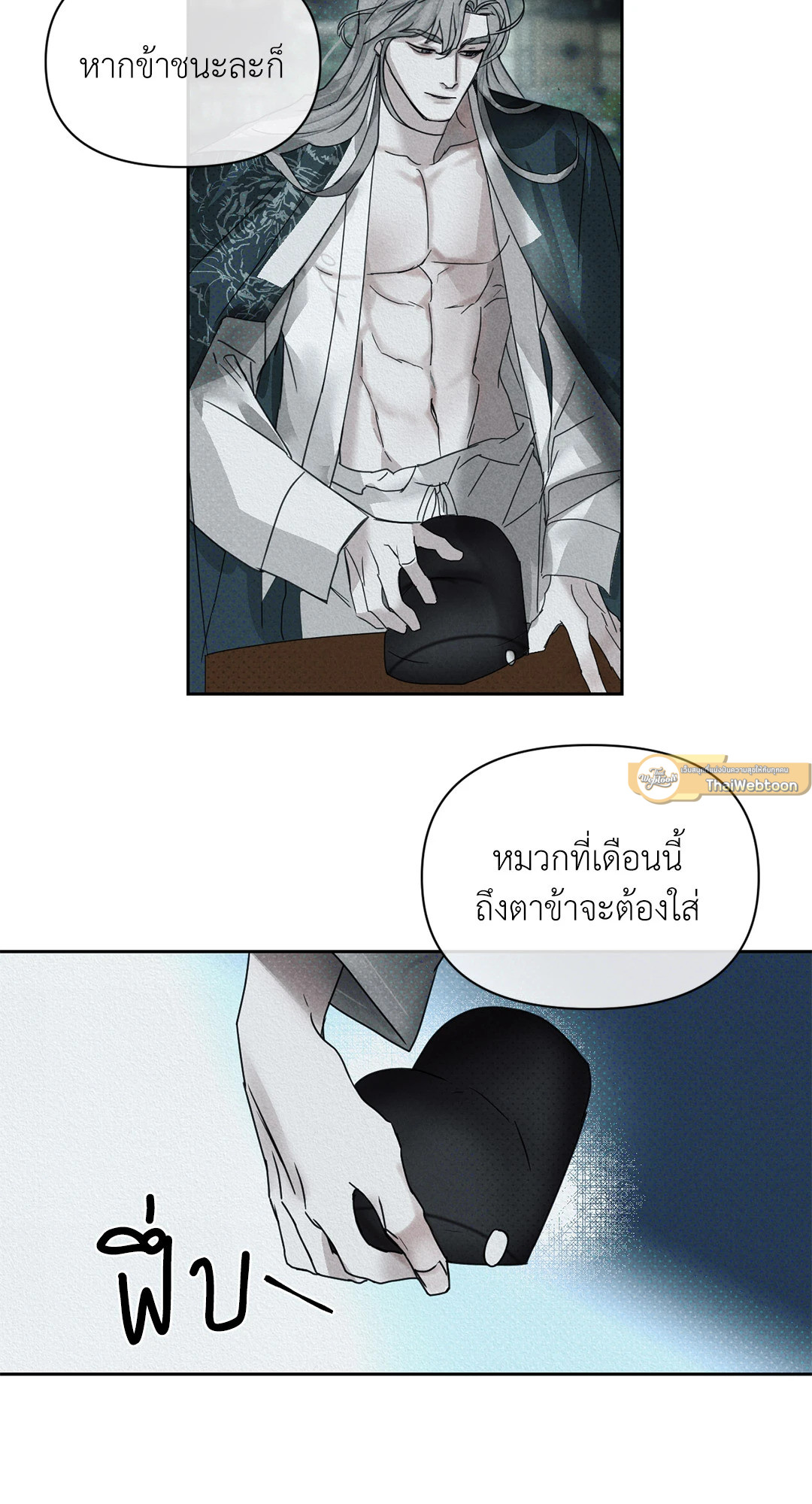 หน้า 62