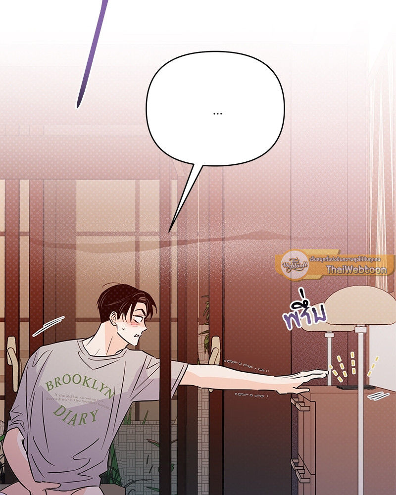 หน้า 118