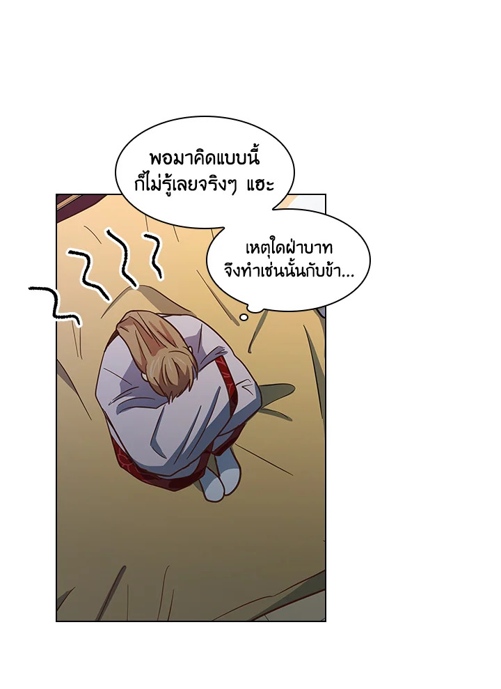 หน้า 58