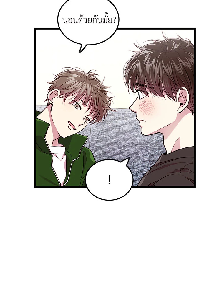 หน้า 78