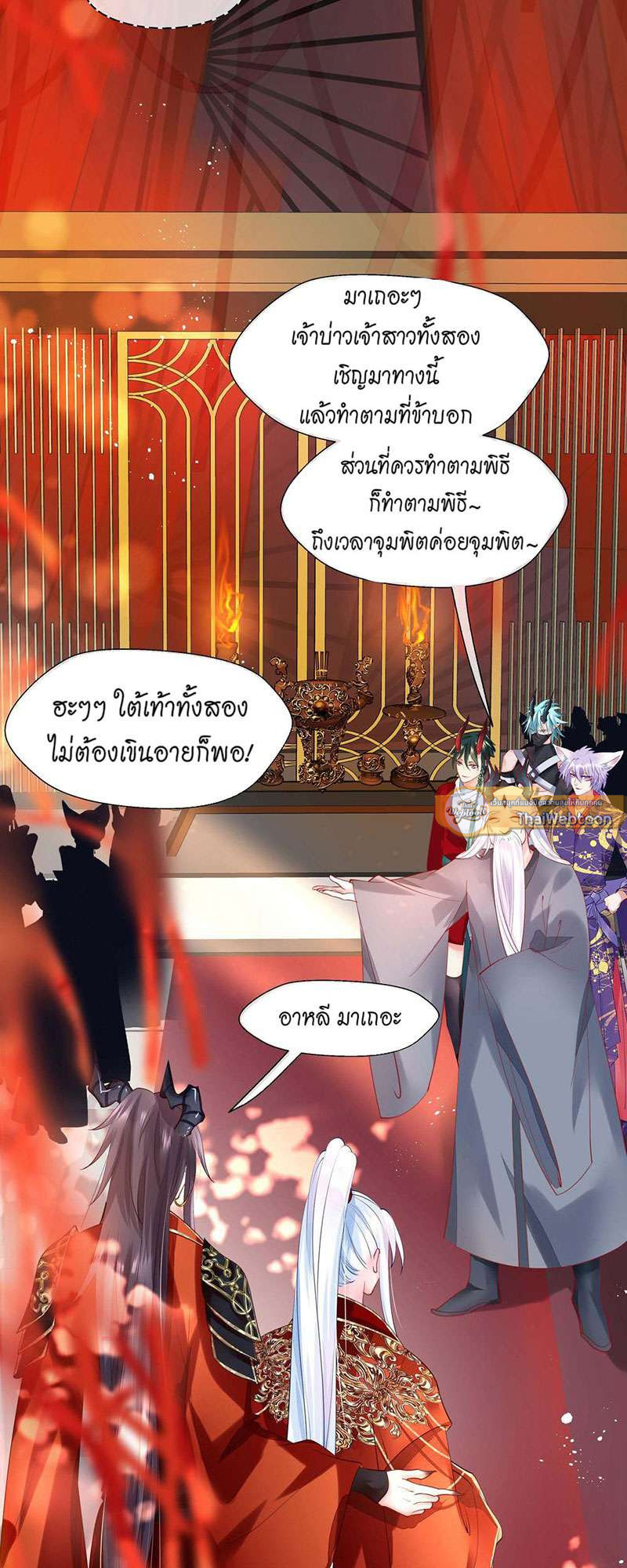 หน้า 39