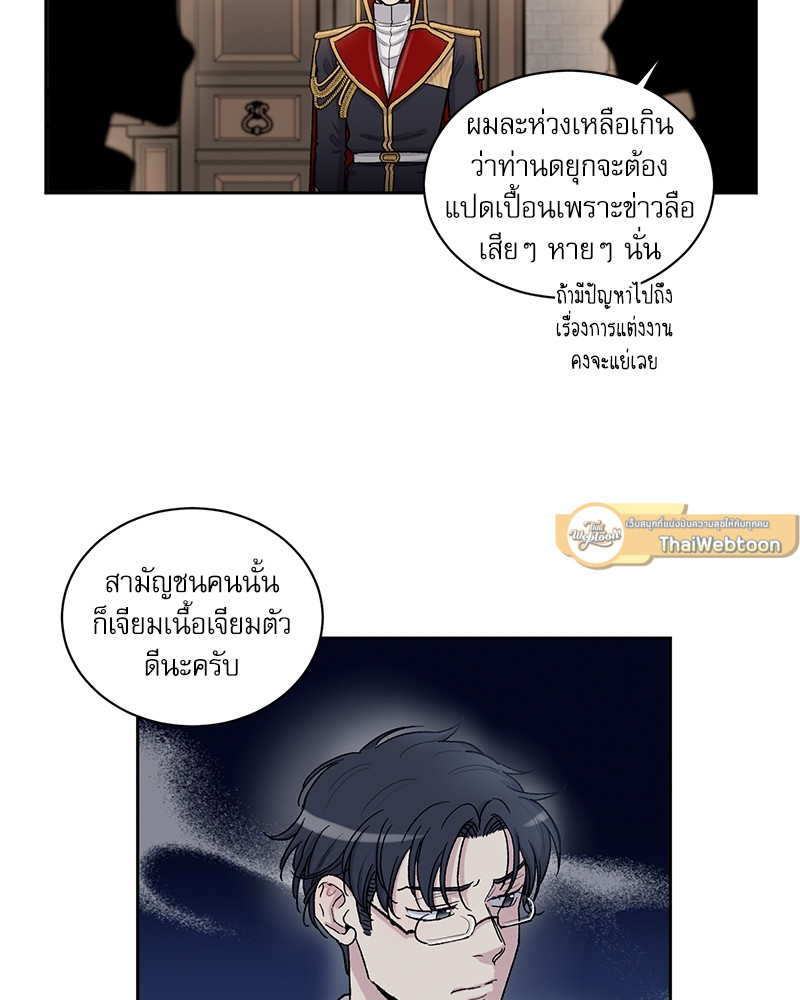หน้า 60
