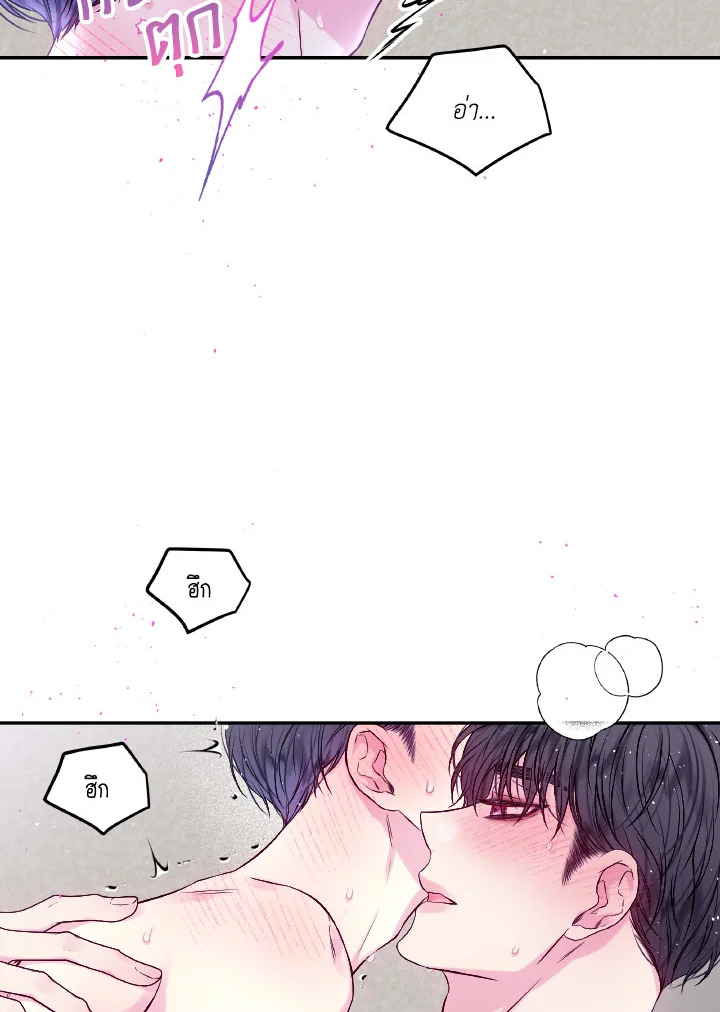 หน้า 67