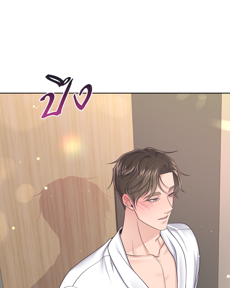 หน้า 61