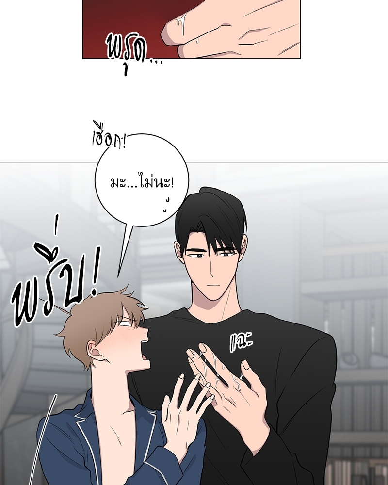 หน้า 93