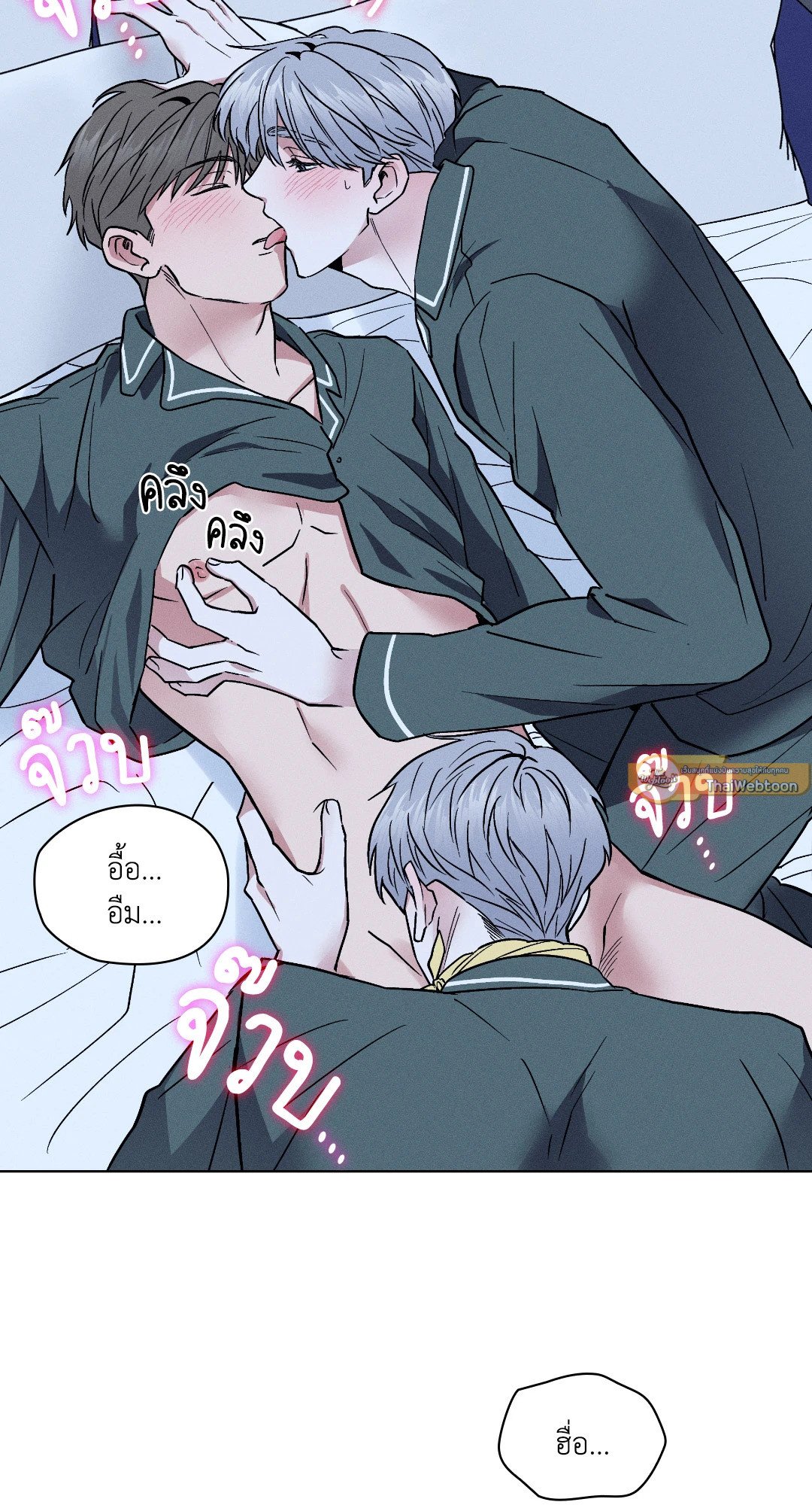 หน้า 54
