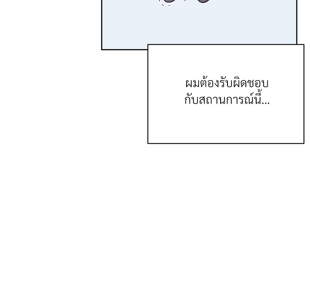 หน้า 151