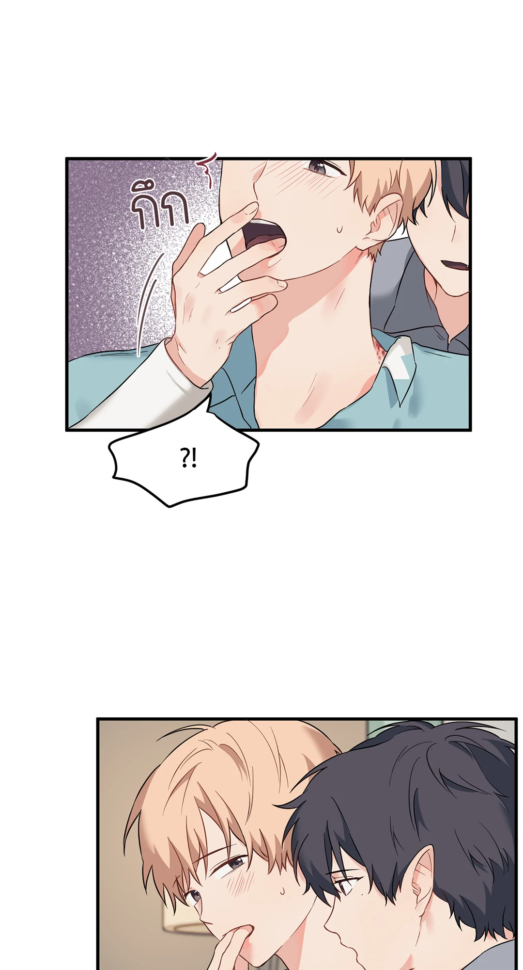 หน้า 43