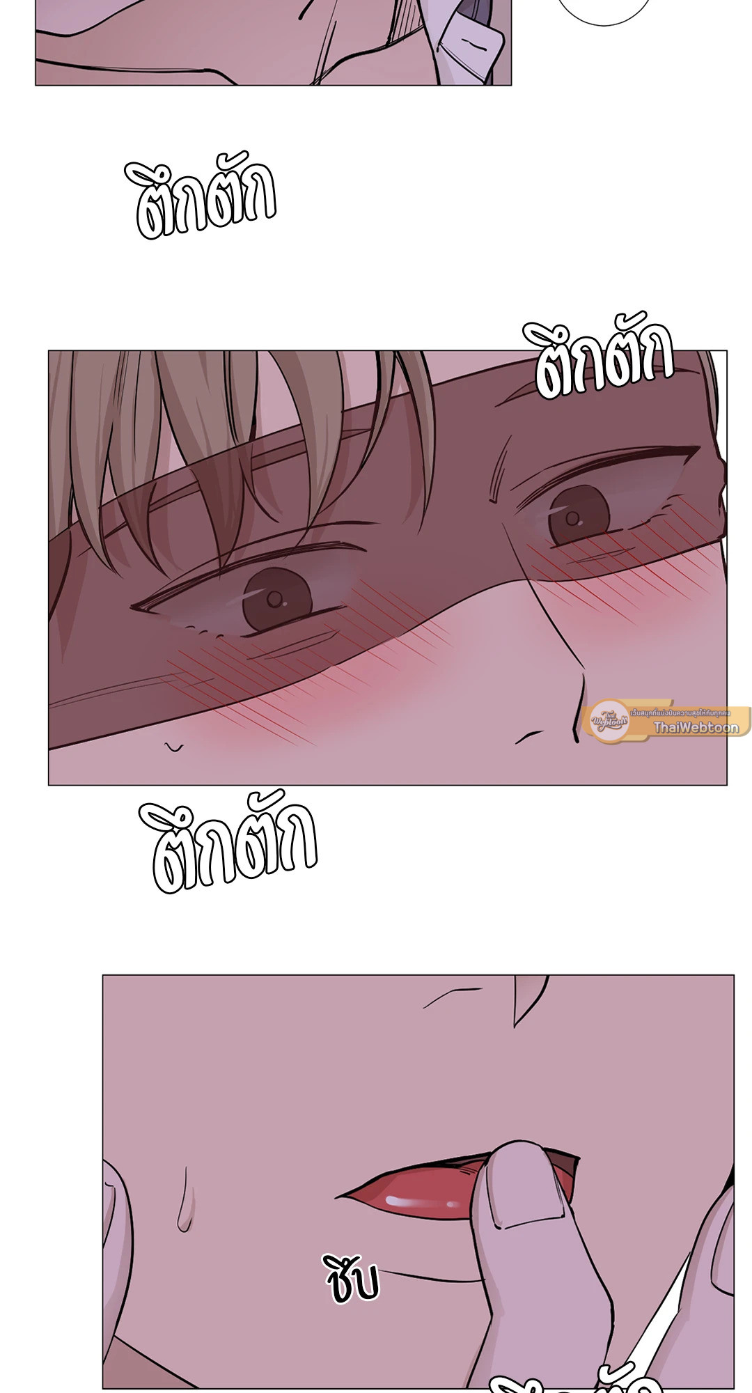 หน้า 29