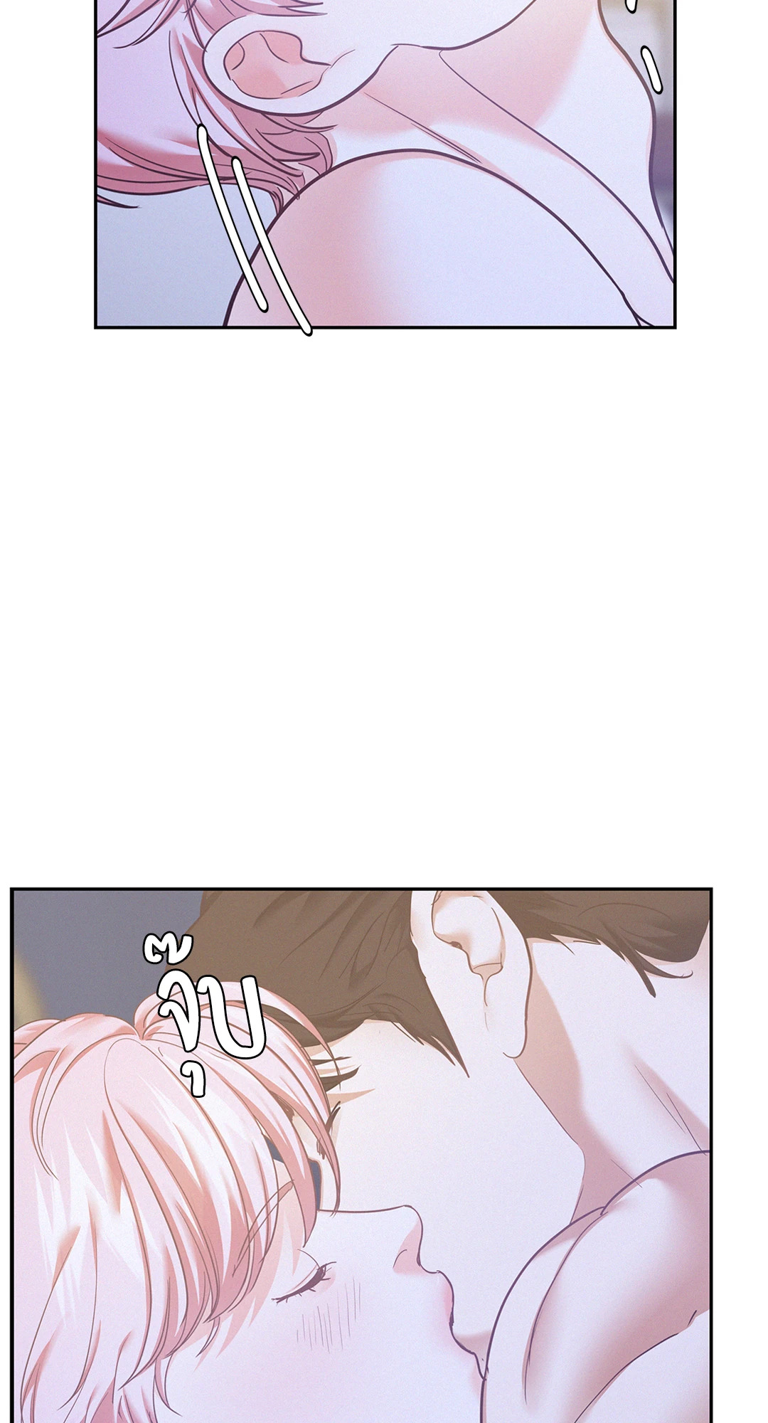 หน้า 55