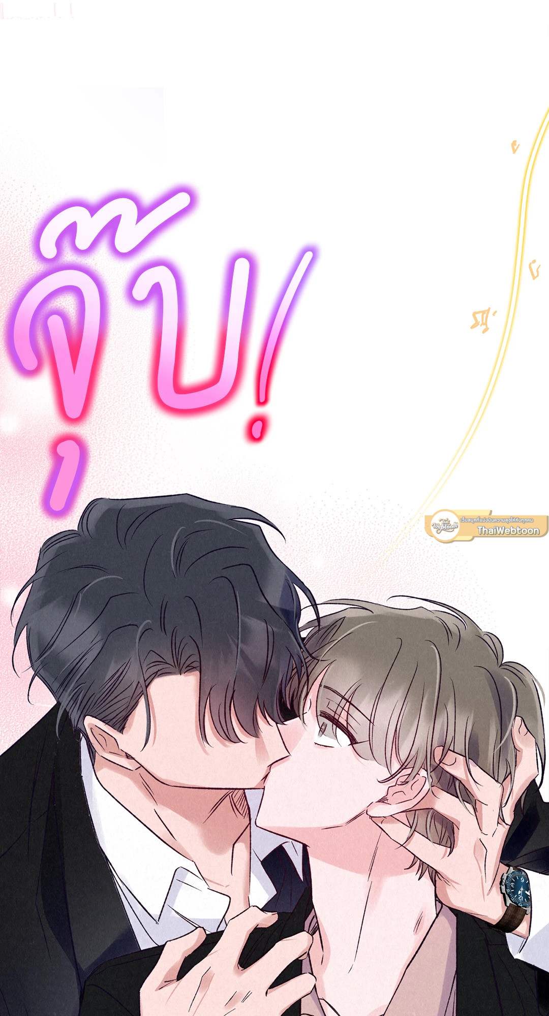 หน้า 75
