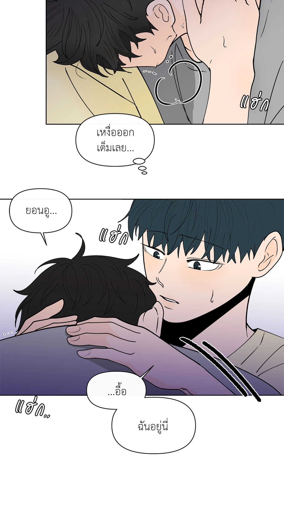 หน้า 62