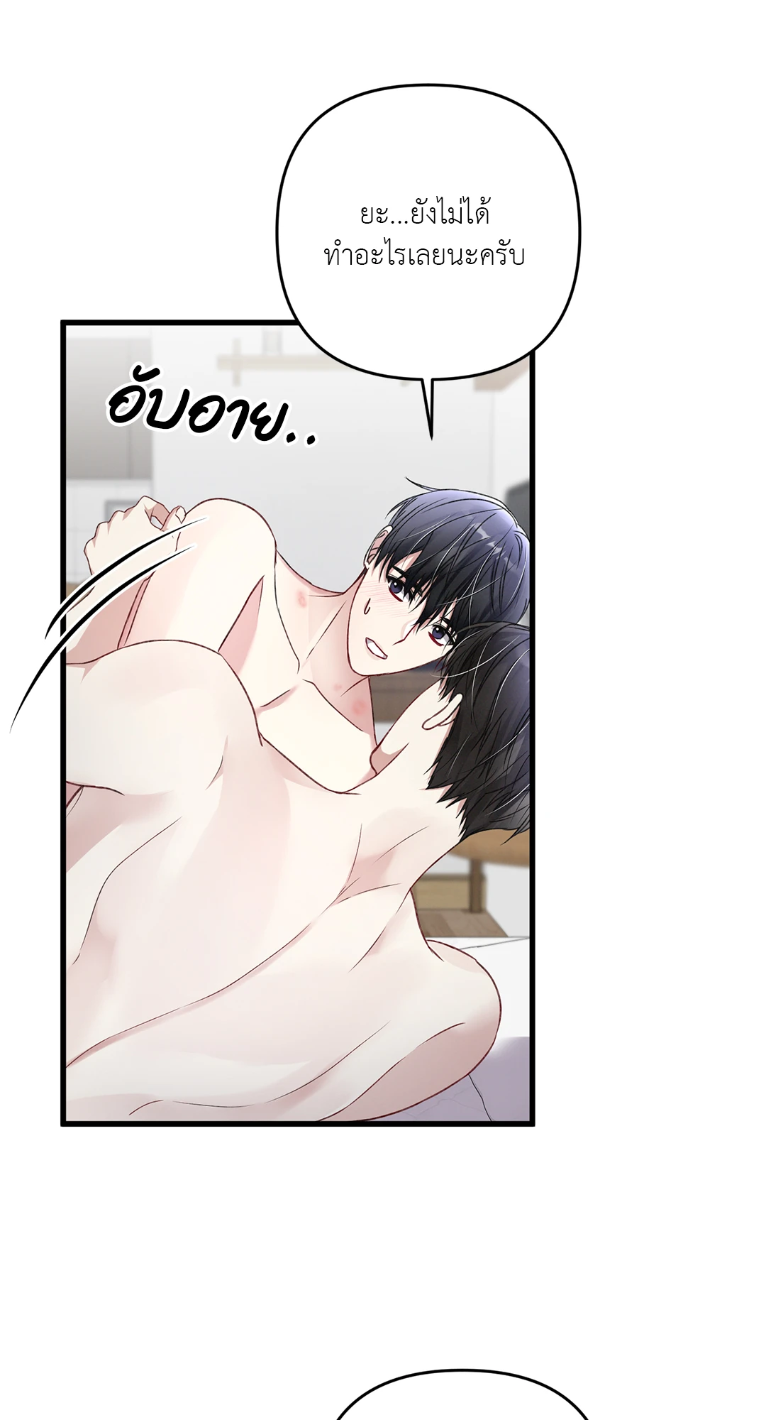 หน้า 58