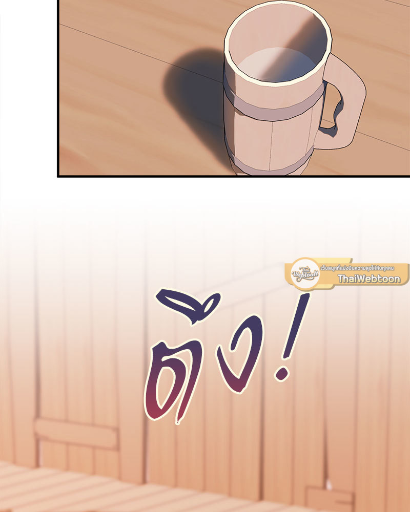 หน้า 132