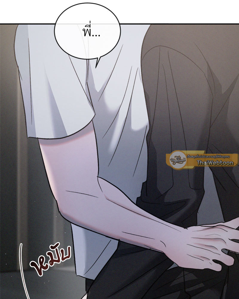 หน้า 93