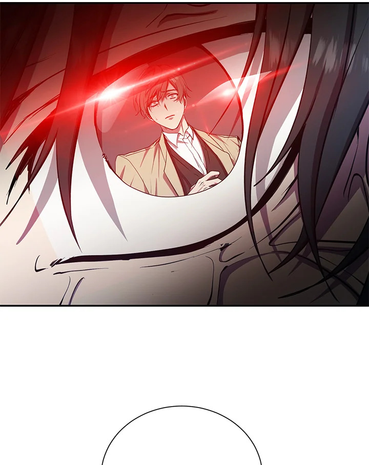 เมื่อผมแกล้งทำตัวเป็นคนกากในโรงเรียน | My F-Rank High School Life ตอนที่ 18 - รูปที่ 2