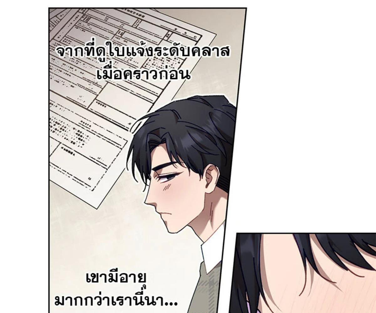 หน้า 96