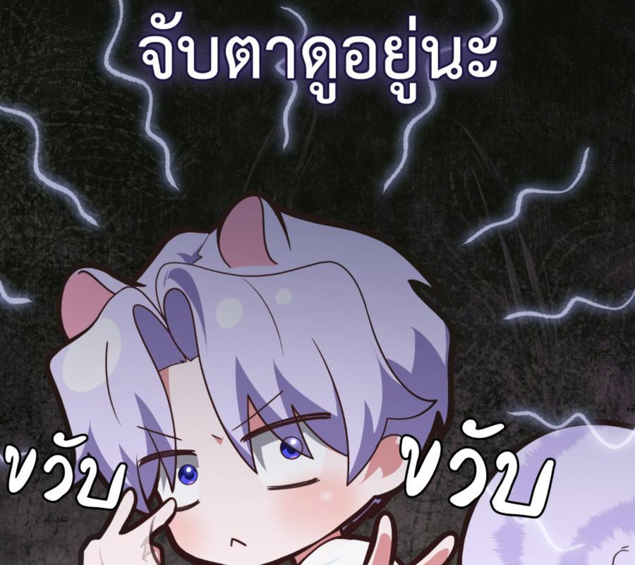 หน้า 105