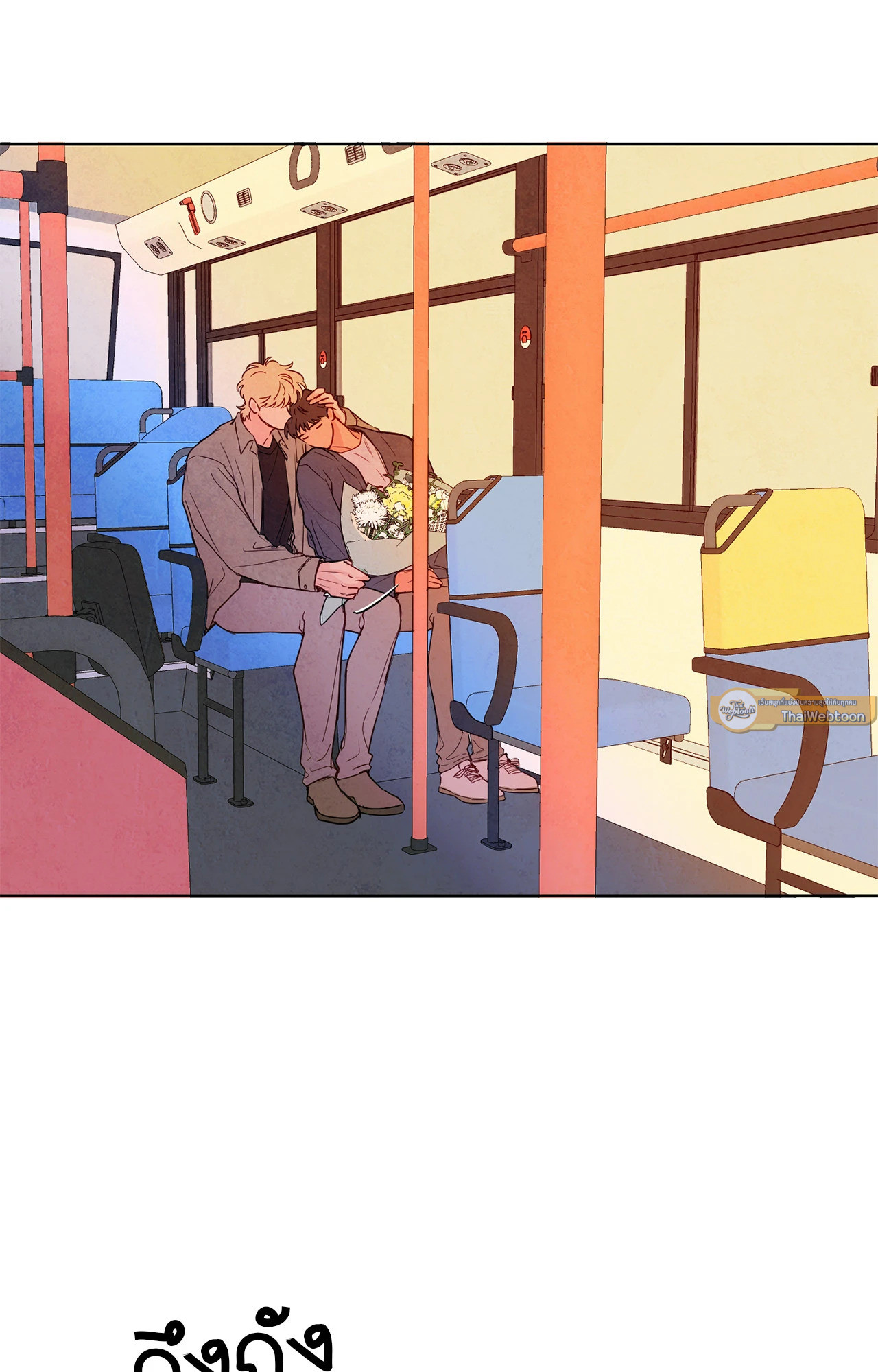 หน้า 78