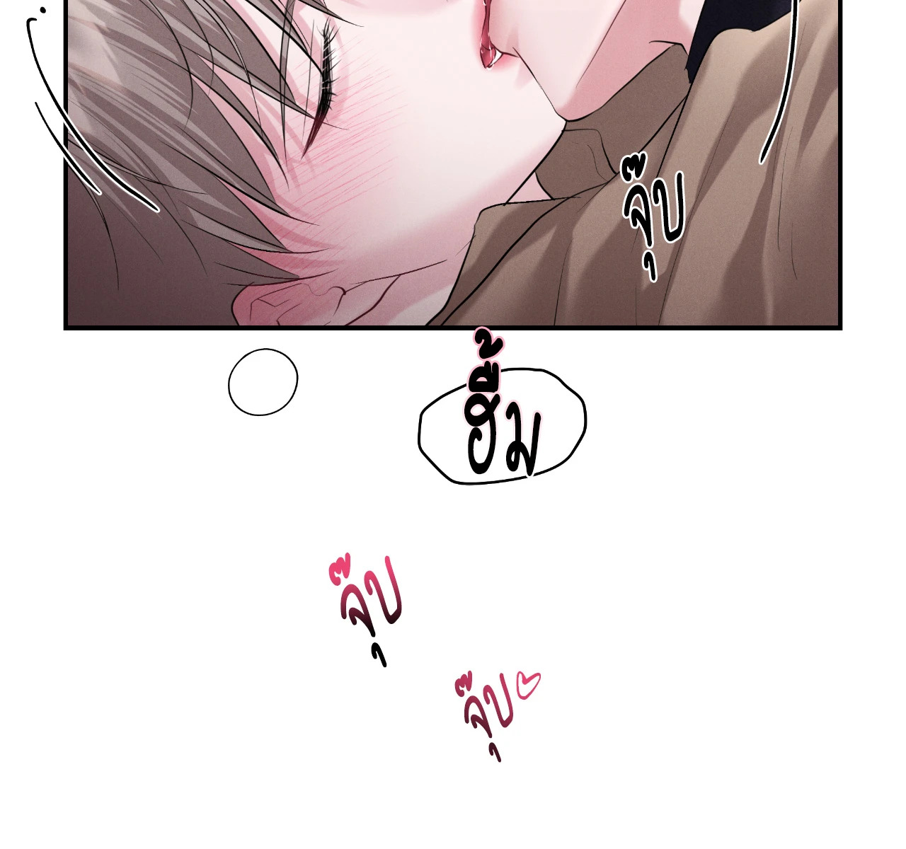 หน้า 64